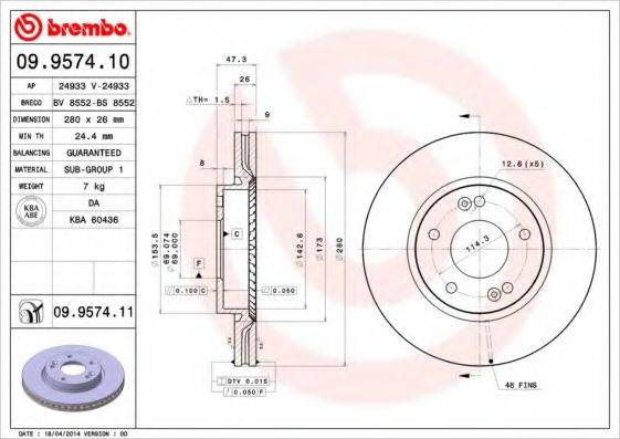 BRECO BS8552 гальмівний диск