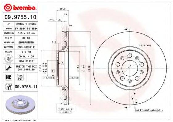 BRECO BS8584 гальмівний диск