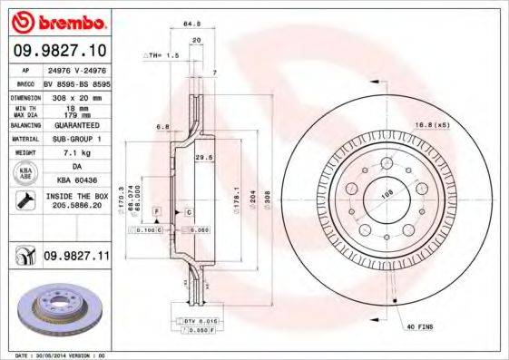 BRECO BS8595 гальмівний диск