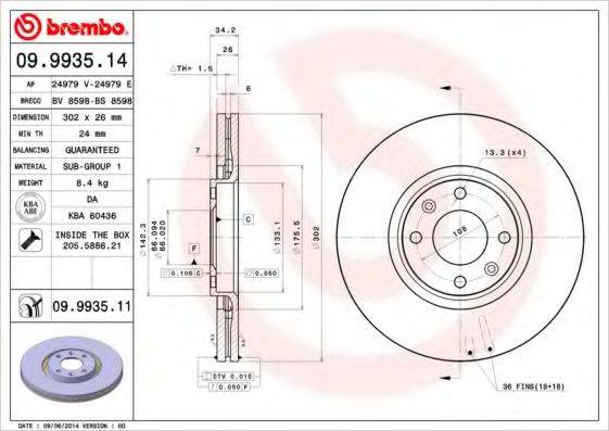 BRECO BS8598 гальмівний диск