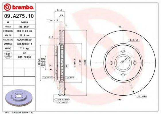 BRECO BS8624 гальмівний диск