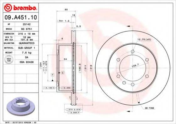 BRECO BS8751 гальмівний диск