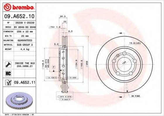 BRECO BS8849 гальмівний диск