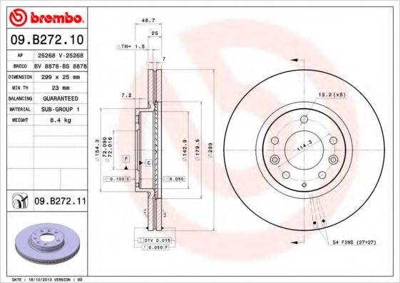 BRECO BS8878 гальмівний диск