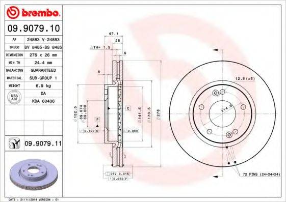 BRECO BV8485 гальмівний диск