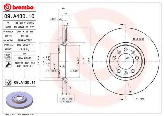 BRECO BV8761 гальмівний диск