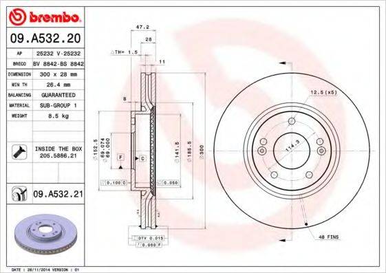 BRECO BV8842 гальмівний диск