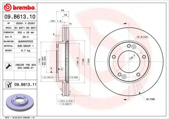 BRECO BV8971 гальмівний диск