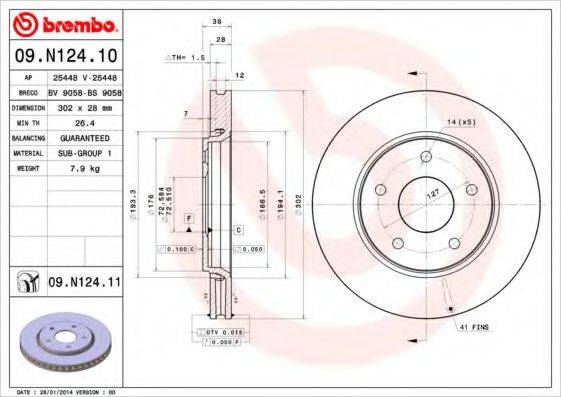 BRECO BV9058 гальмівний диск