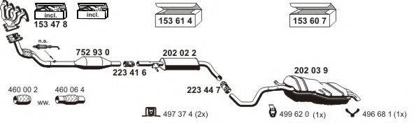 ERNST 010248 Система випуску ОГ