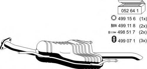 ERNST 052122 Глушник вихлопних газів кінцевий