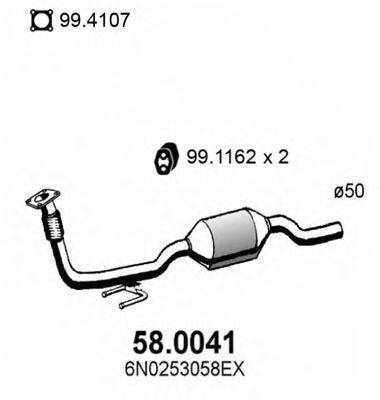 ASSO 580041 Каталізатор