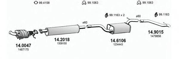 ASSO ART3386 Система випуску ОГ