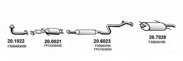 ASSO ART1516 Система випуску ОГ