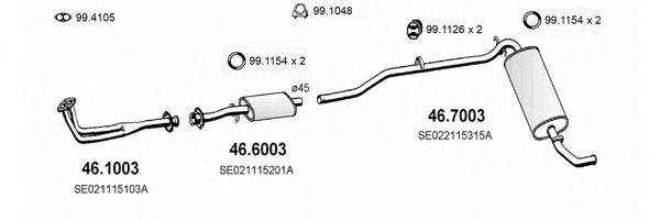 ASSO ART2303 Система випуску ОГ