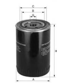 UNIFLUX FILTERS XQ3 Фільтр для охолоджувальної рідини