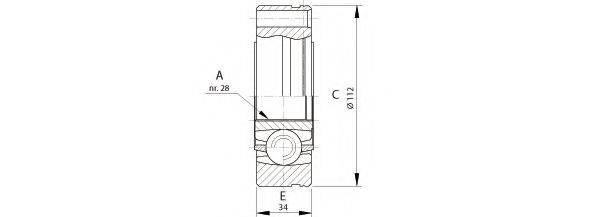 OPEN PARTS CVJ569320 Шарнірний комплект, приводний вал