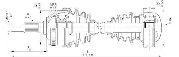 OPEN PARTS DRS615300 Приводний вал