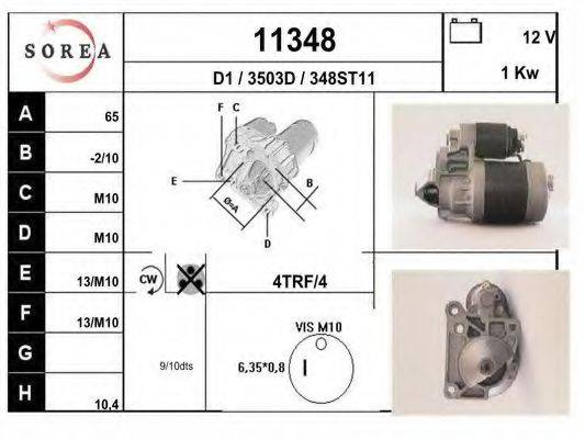 EAI 11348 Стартер