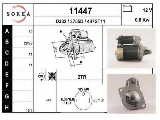 EAI 11447 Стартер