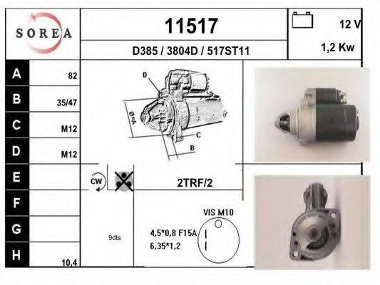 EAI 11517 Стартер