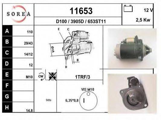 EAI 11653 Стартер