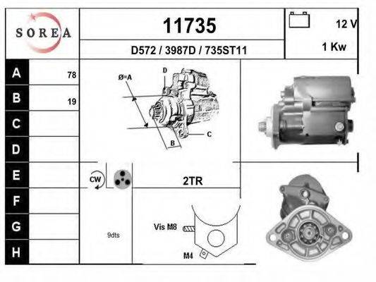 EAI 11735 Стартер