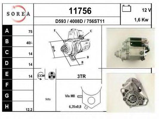 EAI 11756 Стартер