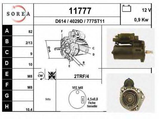 EAI 11777 Стартер