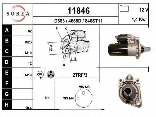 EAI 11846 Стартер