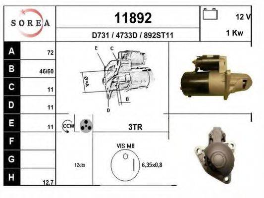 EAI 11892 Стартер