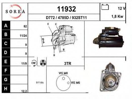 EAI 11932 Стартер