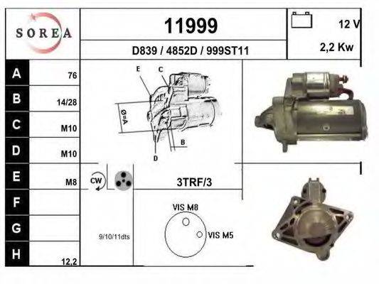 EAI 11999 Стартер