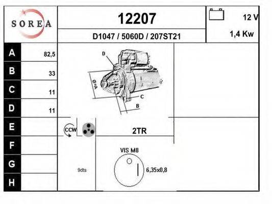 EAI 12207 Стартер