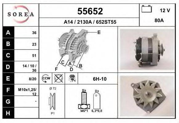 EAI 55652 Генератор