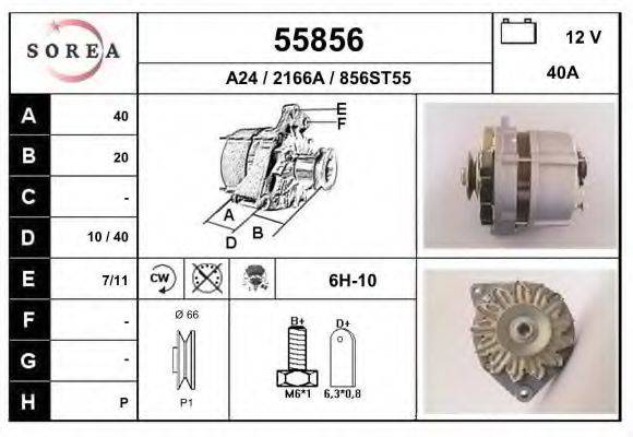 EAI 55856 Генератор