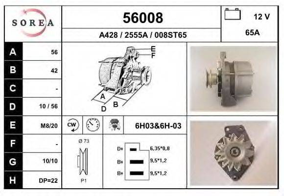 EAI 56008 Генератор