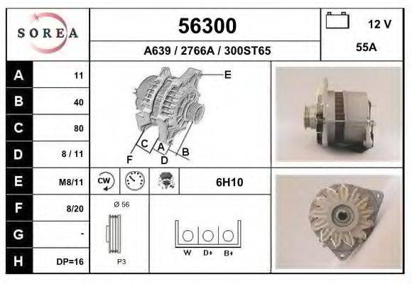 EAI 56300 Генератор