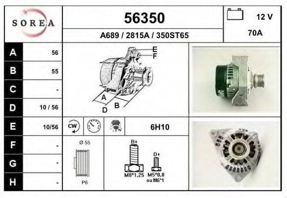 EAI 56350 Генератор