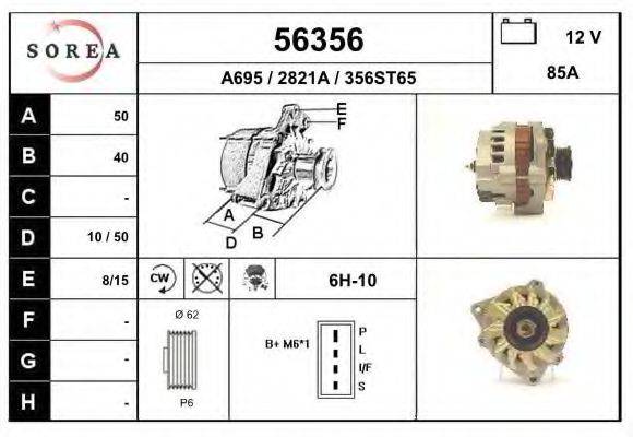 EAI 56356 Генератор