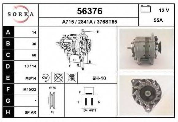 EAI 56376 Генератор
