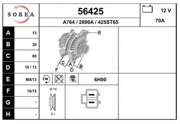 EAI 56425 Генератор