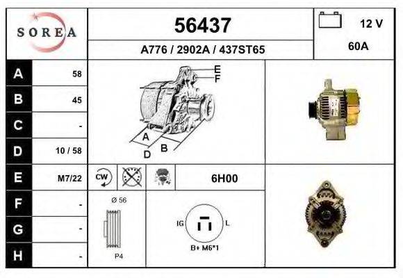 EAI 56437 Генератор