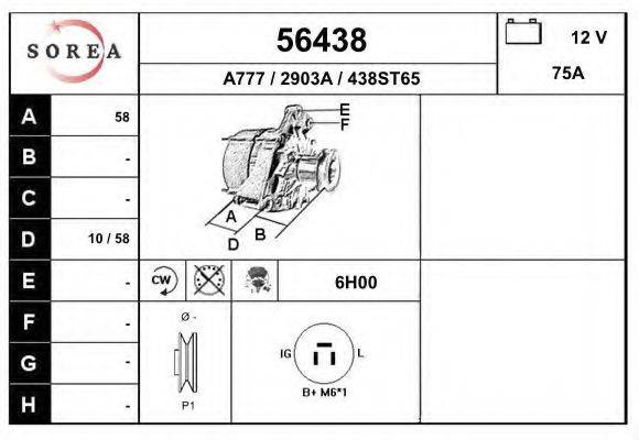 EAI 56438 Генератор