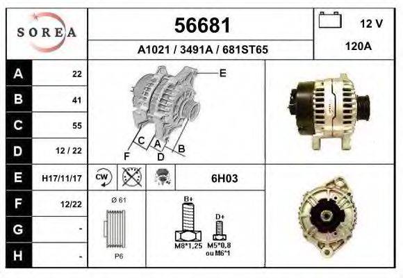 EAI 56681 Генератор