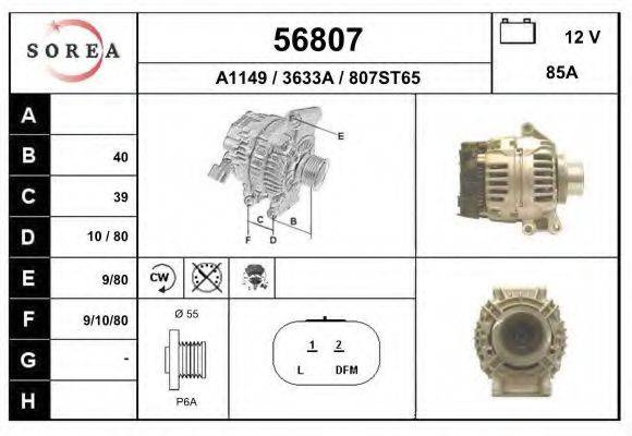 EAI 56807 Генератор