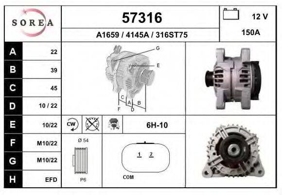 EAI 57316 Генератор