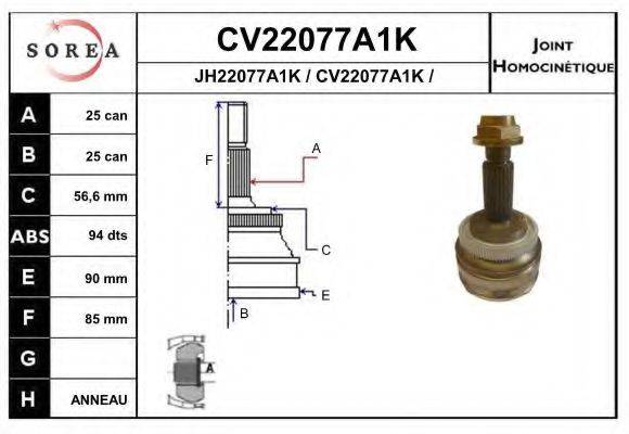 EAI CV22077A1K Шарнірний комплект, приводний вал