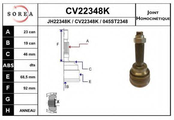 EAI CV22348K Шарнірний комплект, приводний вал