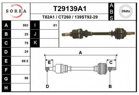 EAI T29139A1 Приводний вал